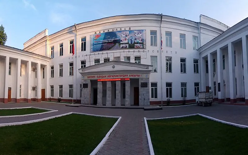 Jalal-Abad State Medical University