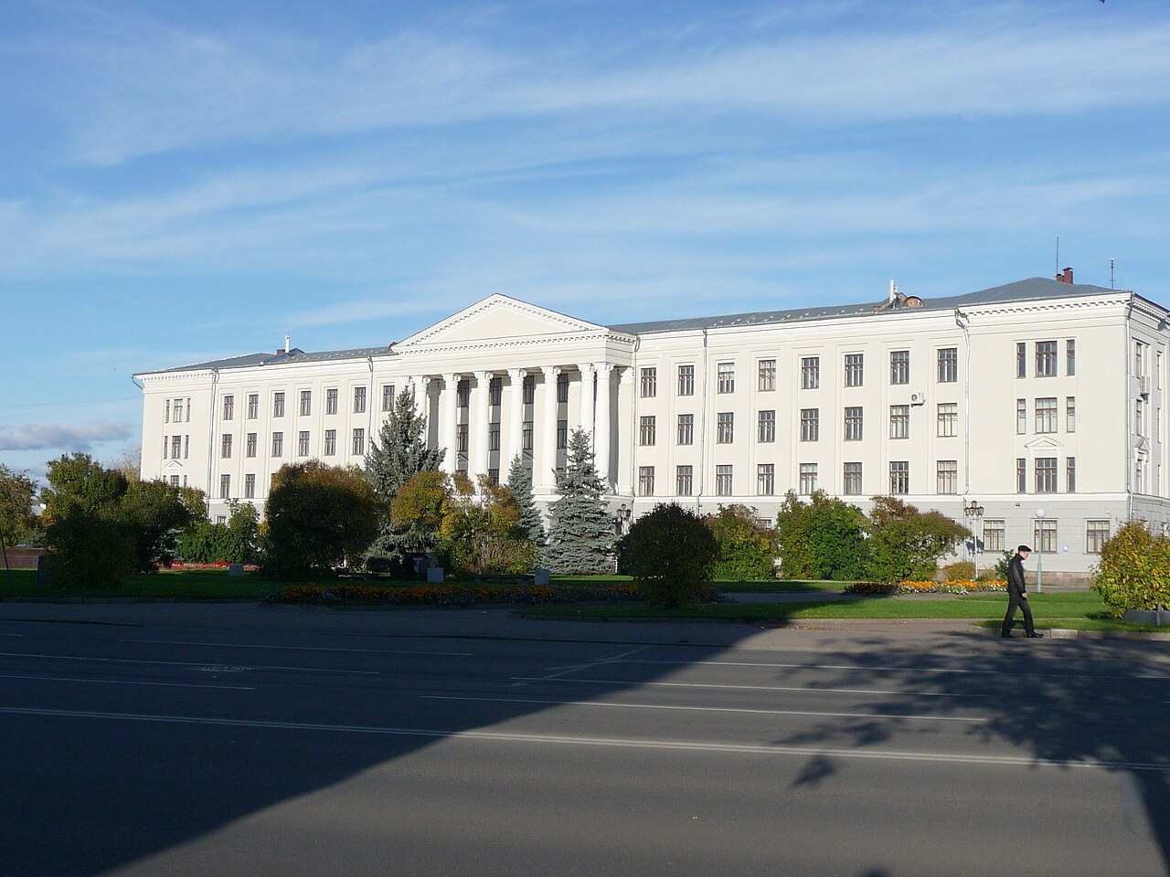 Pskov State University, Russia