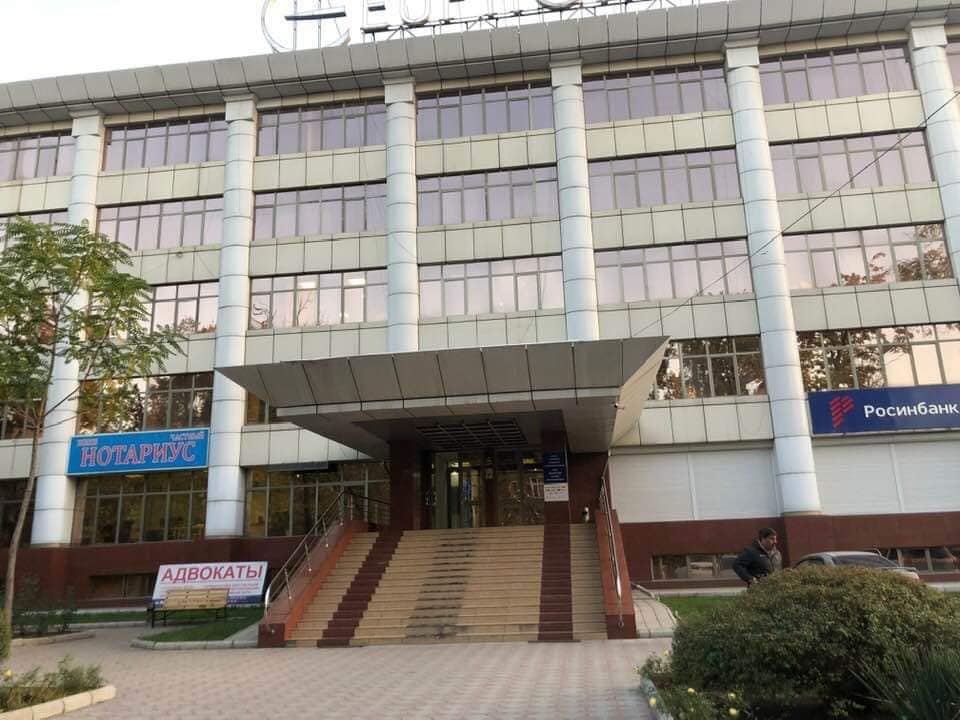 Royal Metropolitan Medical University, Kyrgyzstan